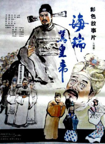 欲望帮手